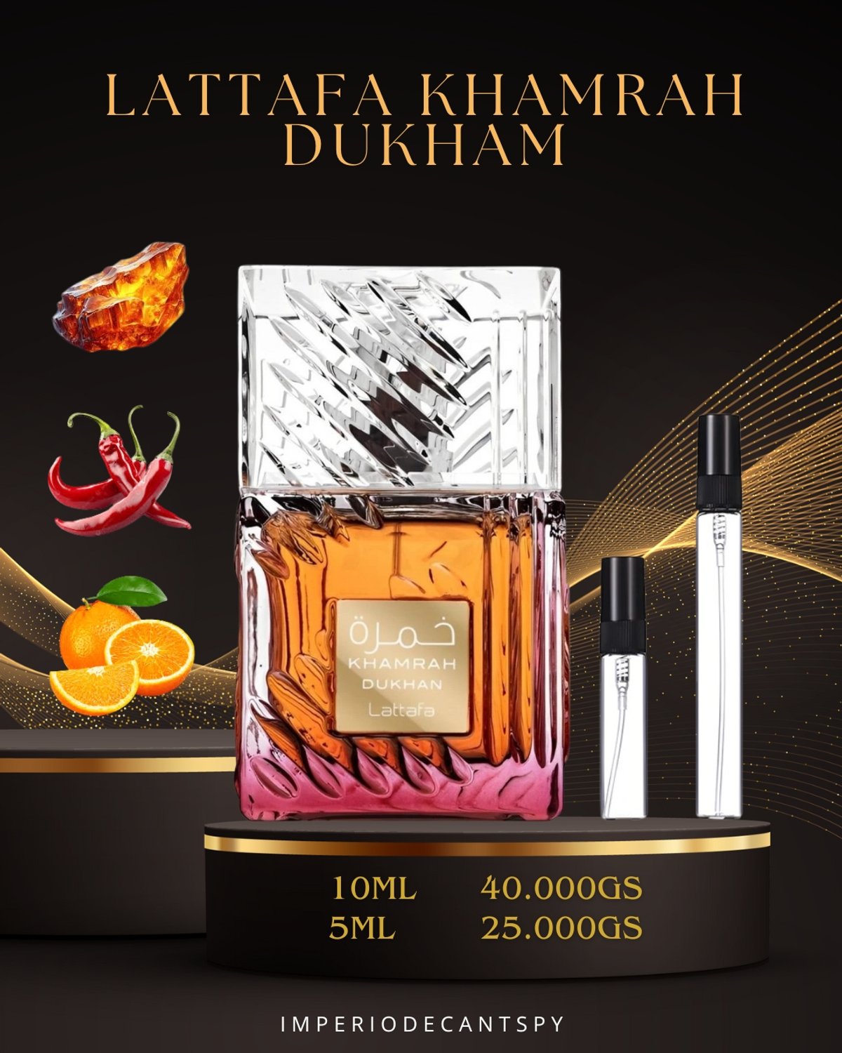 Lattafa Khamrah Dukham