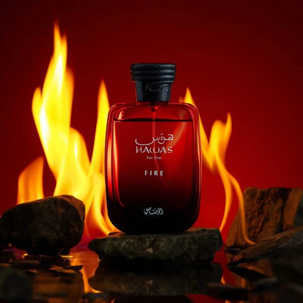 HAWAS FIRE