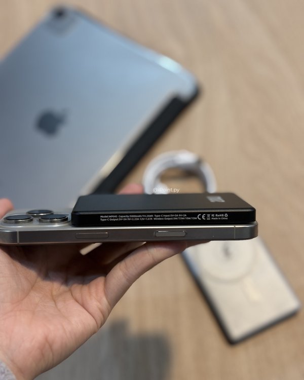 Batería portátil MagSafe