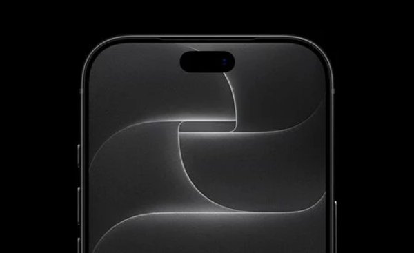 iPhone 18 Pro Max - 512GB Black