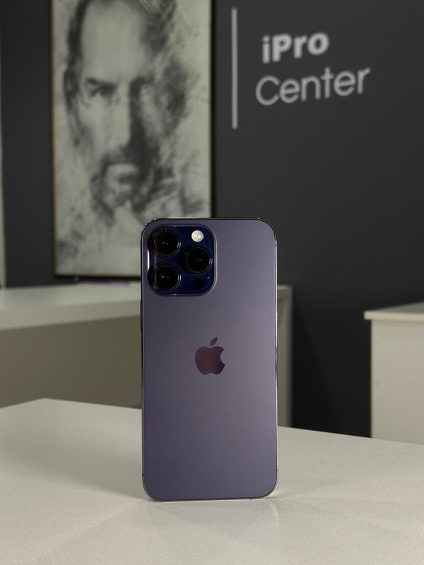 iPhone 14 Pro Max - Purple 