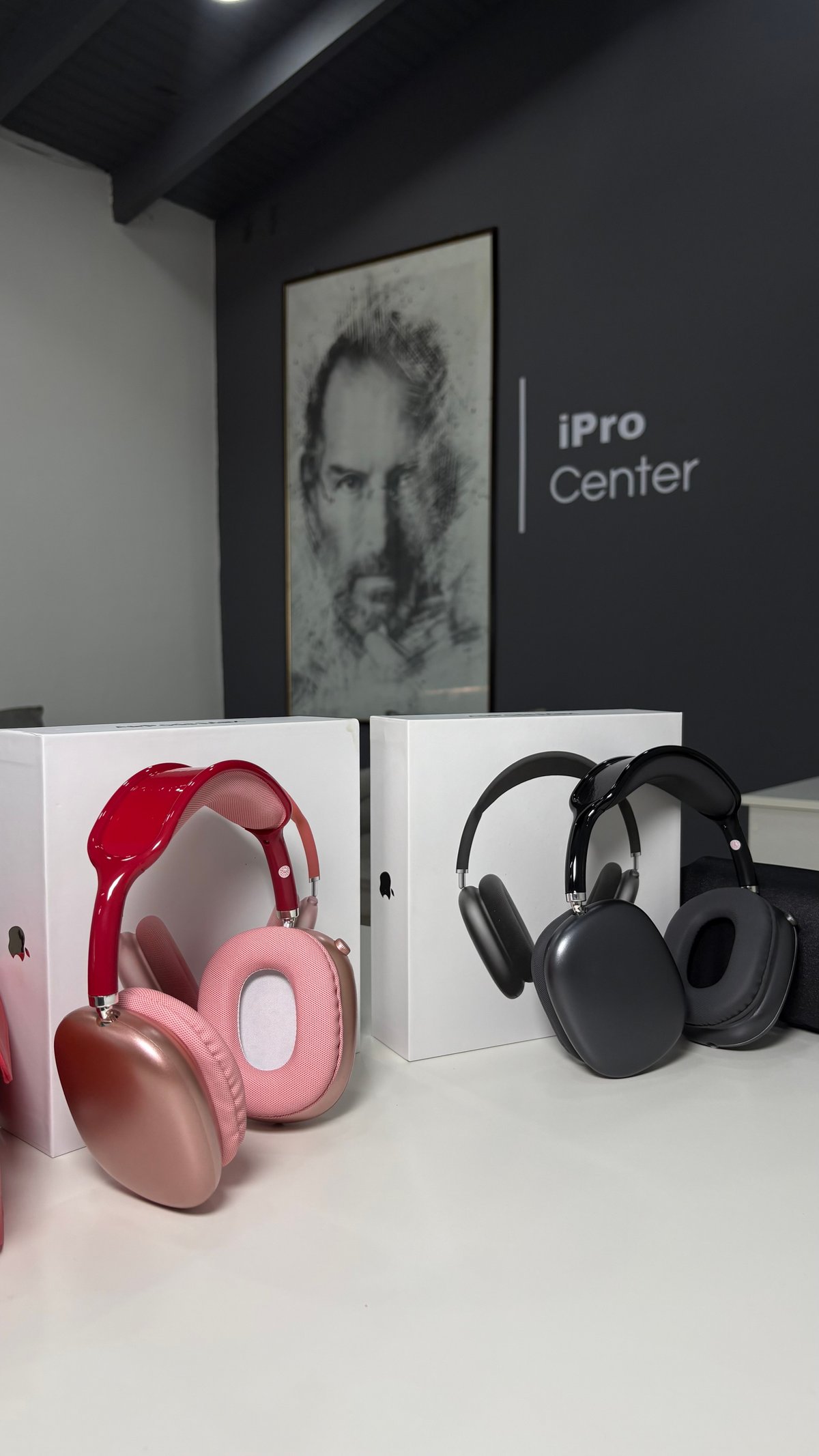 AirPods Max - Premium