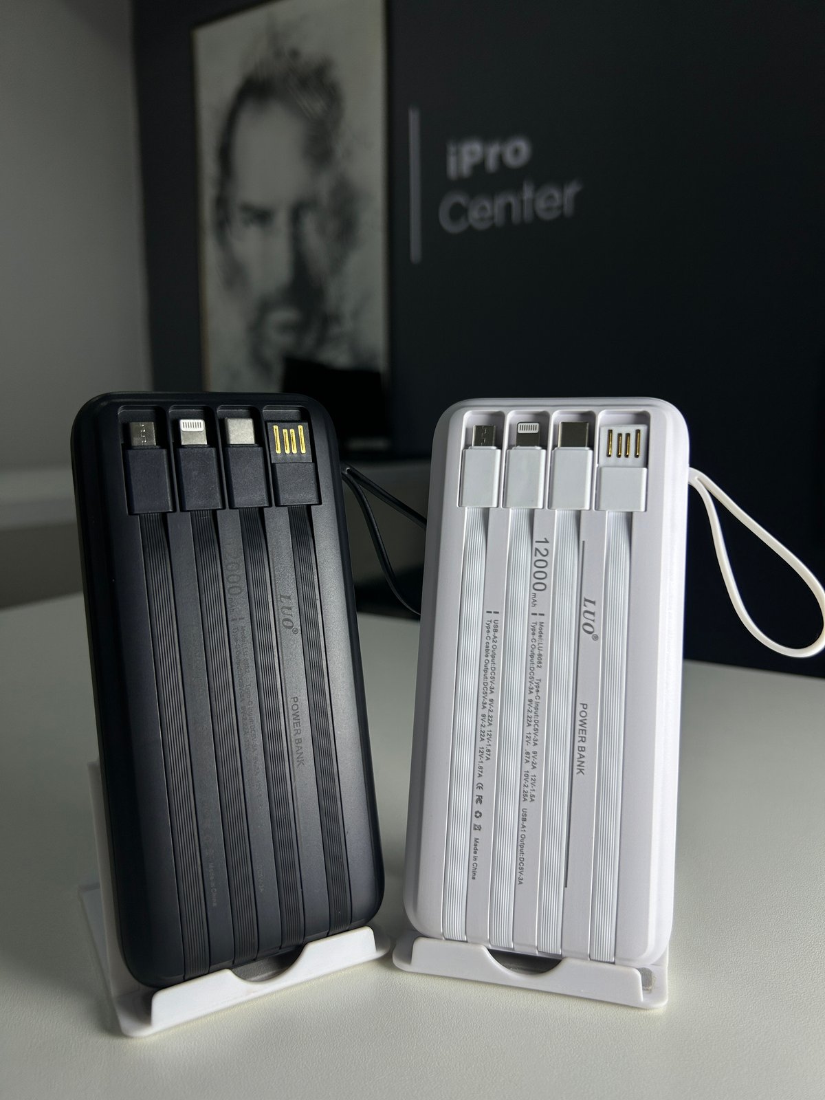 Cargador portátil - 22.5W  - 8