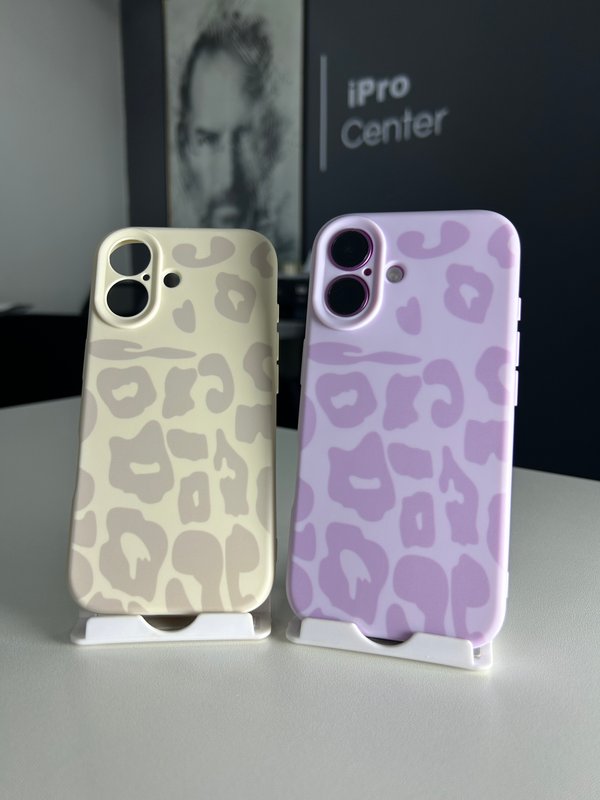 Case efecto Animal Print - 17 Normal 