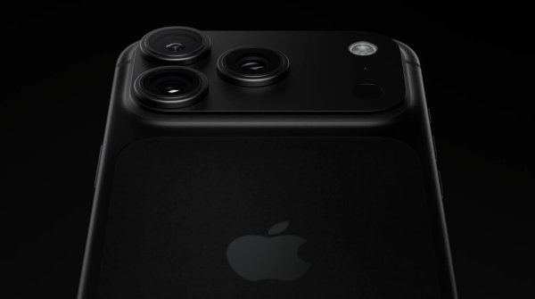 iPhone 18 Pro Max - 512GB Black