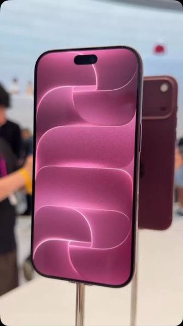 iPhone 18 Pro Max - 256GB Borgoña  