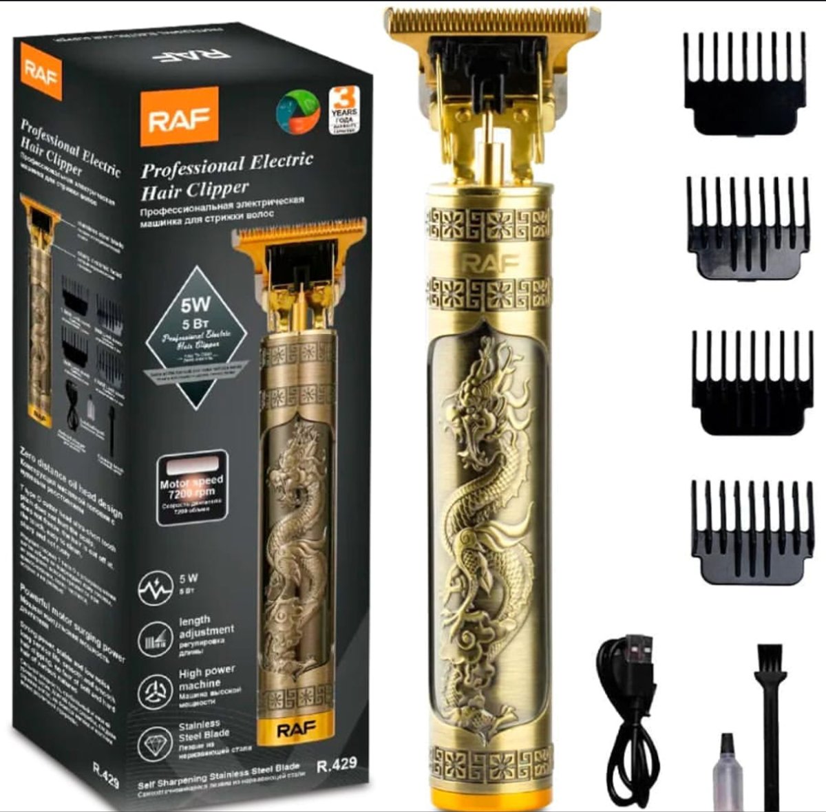 Maquina Profesional Corta Pelo  - 2