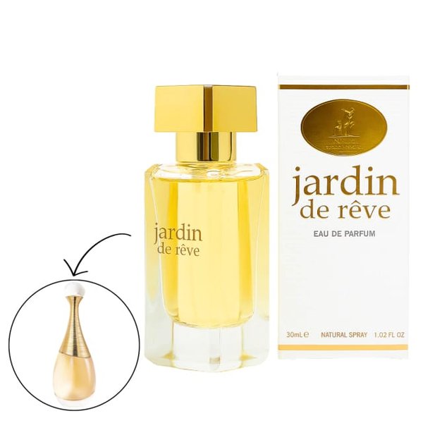 MAISON ALHAMBRA MINIATURA JARDIN DE REVE EDP 30 ML