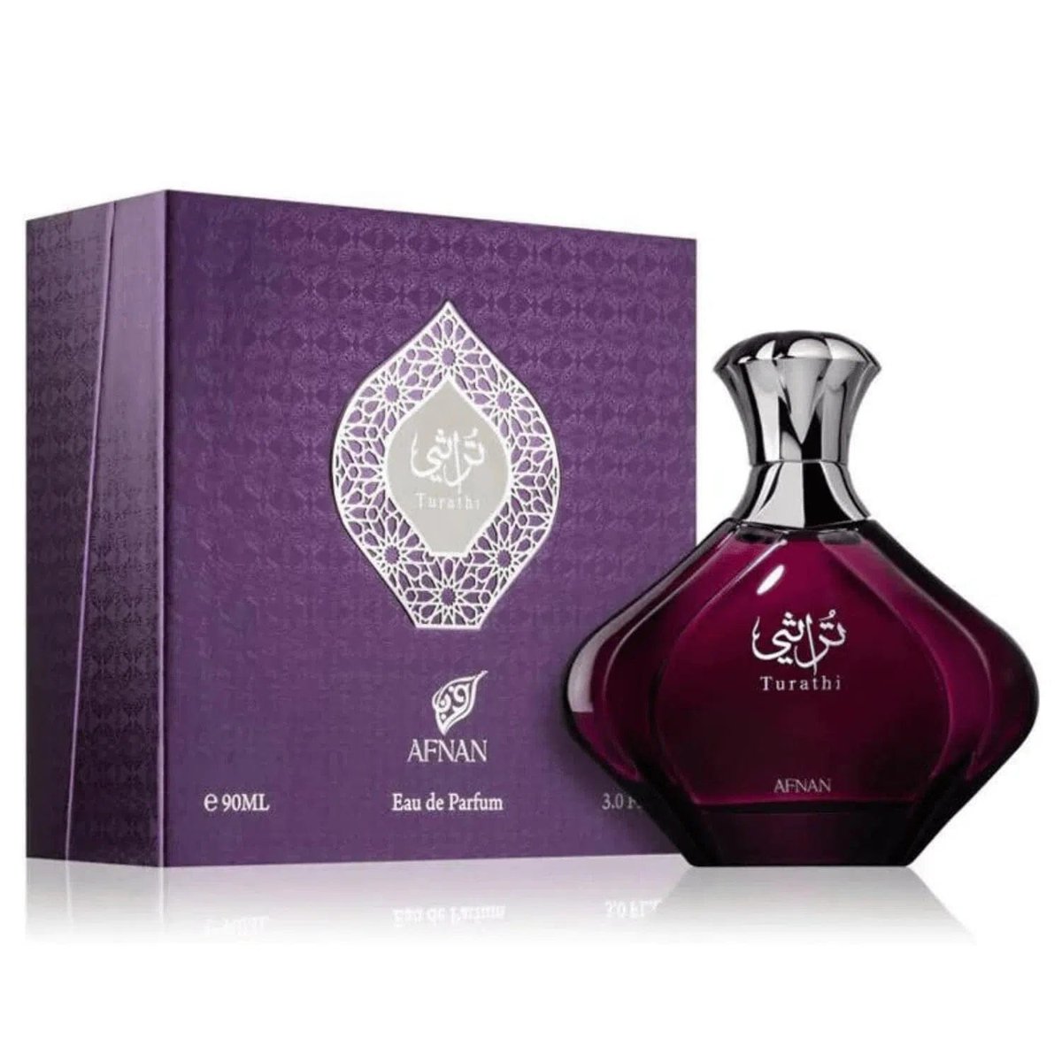 AFNAN TURATHI PURPLE EDP 90 ML