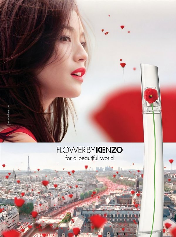 Flower EDP - Kenzo