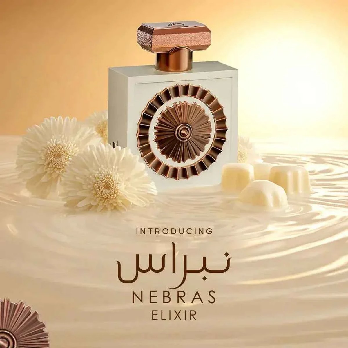 NEBRAS Elixir - Lattafa - 2