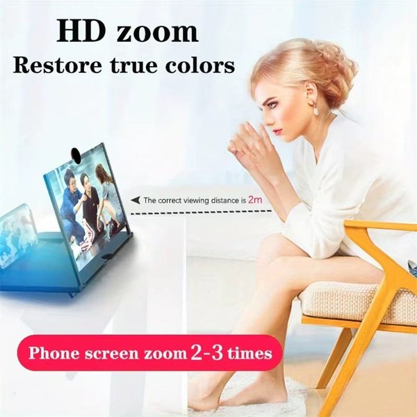Amplificador de pantalla 3D