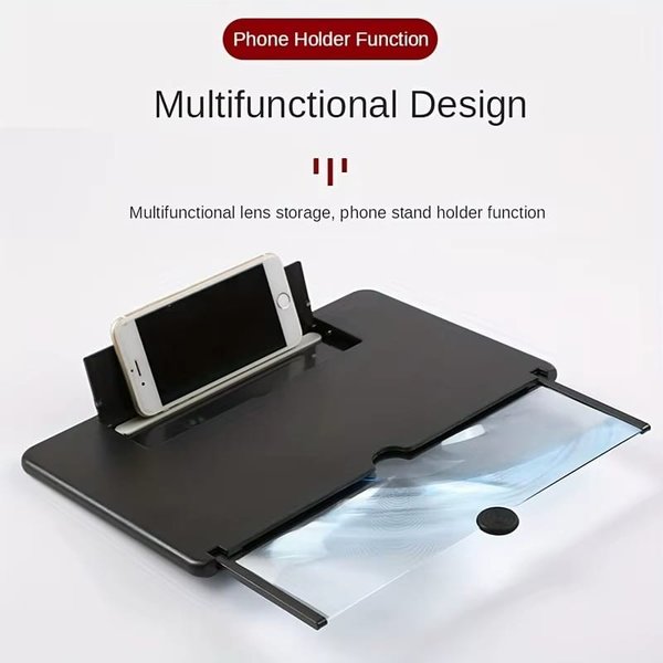 Amplificador de pantalla 3D