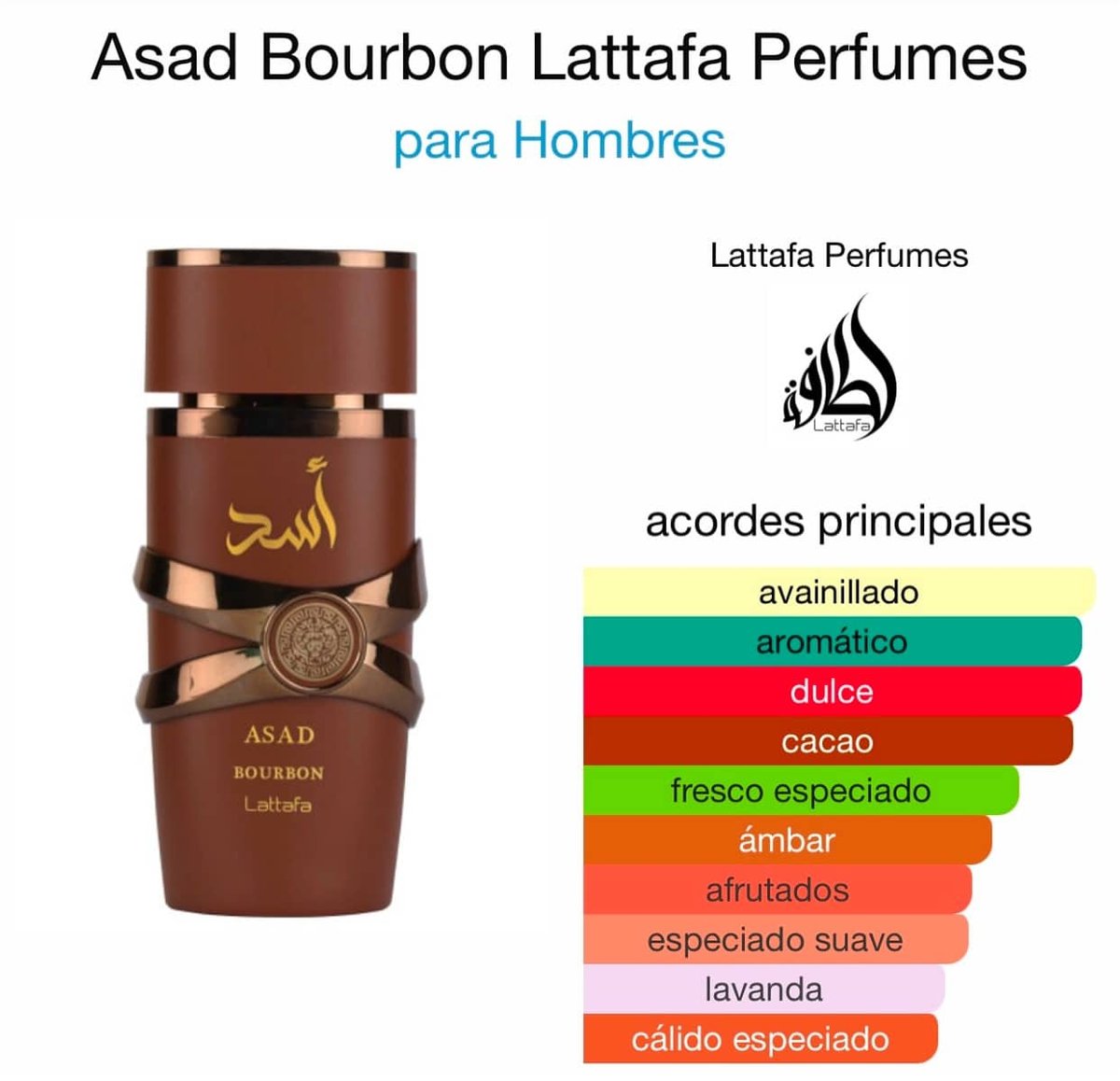 Lattafa Asad Bourbon - 2