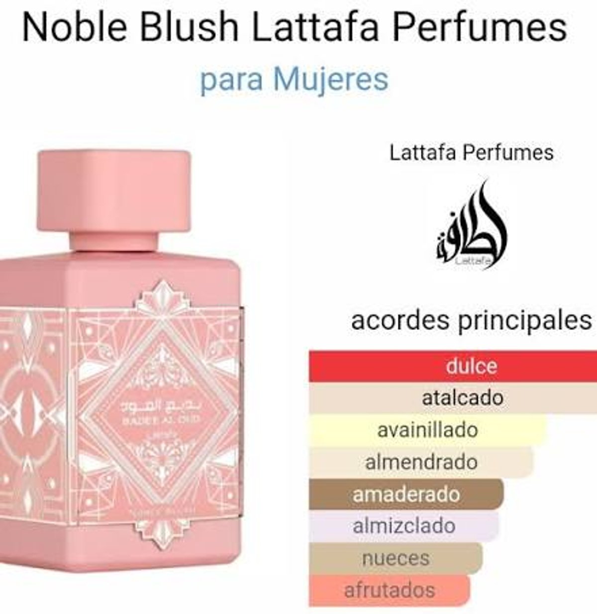 Lattafa Badee al oud noble blush - 2