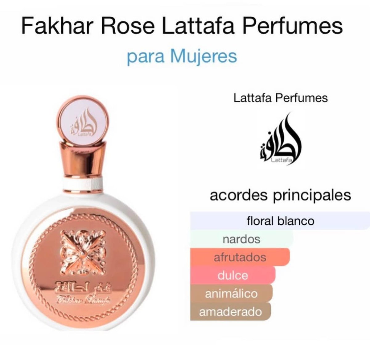 Lattafa Fakhar Rose - 2