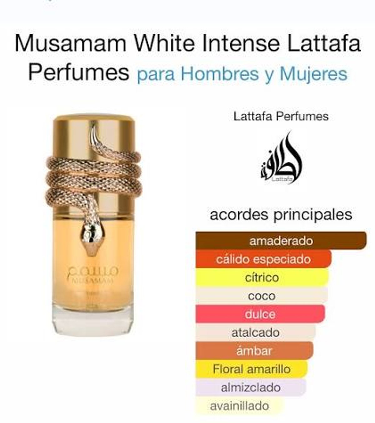 Lattafa Musamam white intense - 2
