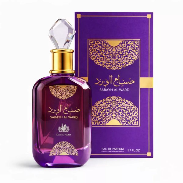 AL WATANIAH SABAH AL WARD DELILAH