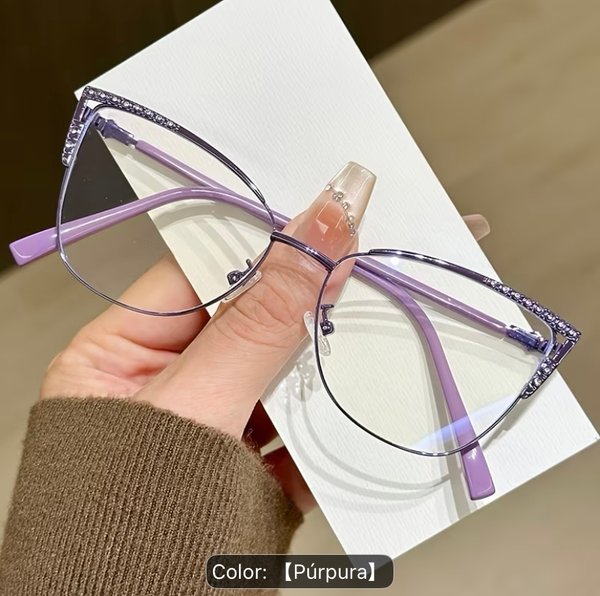 Gafas ANTI LUZ SIN AUMENTO