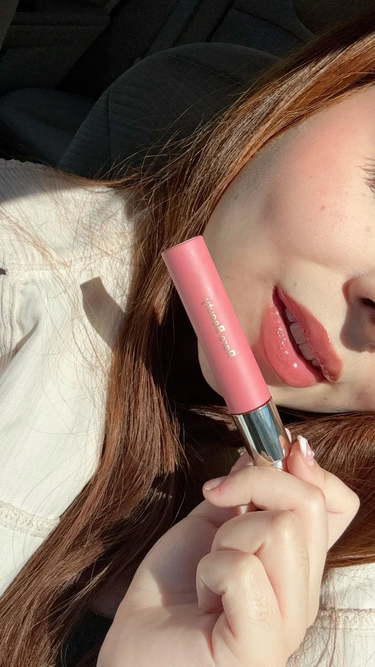 Lip oil Rare Beauty tono hope - 4