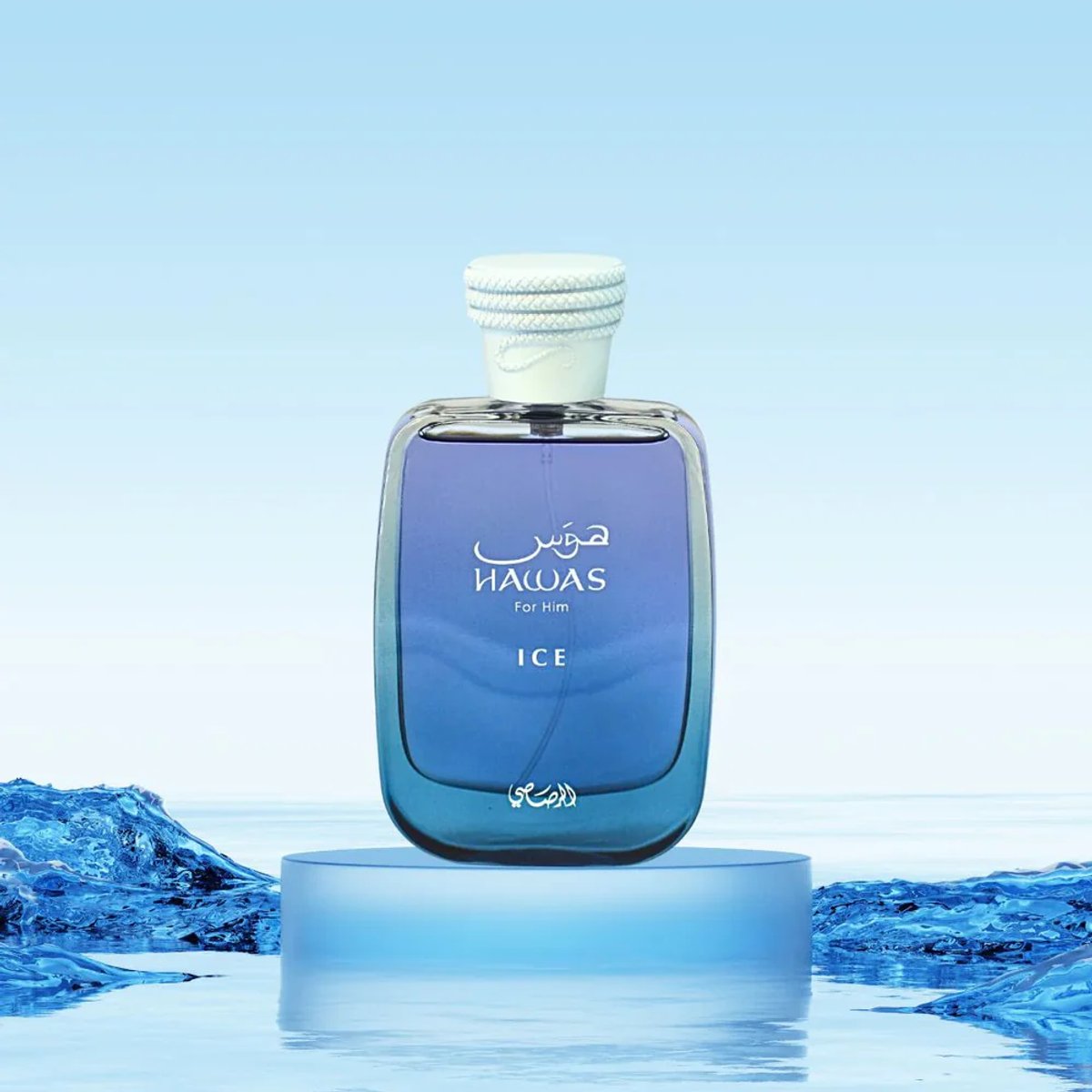 RASASI HAWAS ICE FOR HIM EDP 100ML - 6