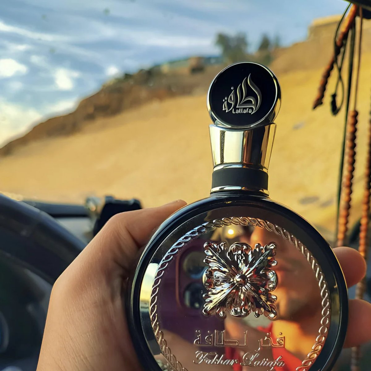 LATTAFA FAKHAR EDP 100ML - 3