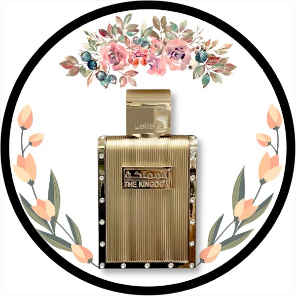 Lattafa The Kingdom EDP 100ml