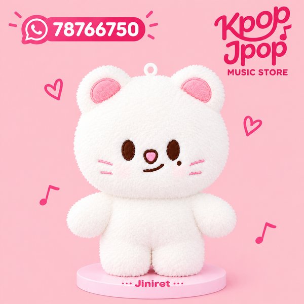 SKZOO PLUSH STANDING