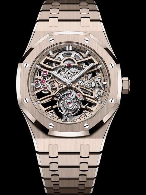 Audemars Piguet Royal Oak