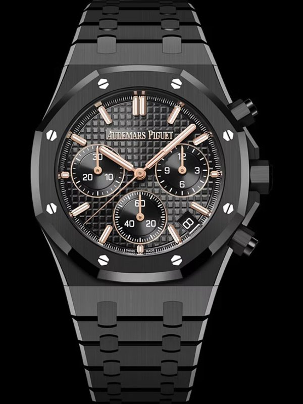 Audemars Piguet Royal Oak