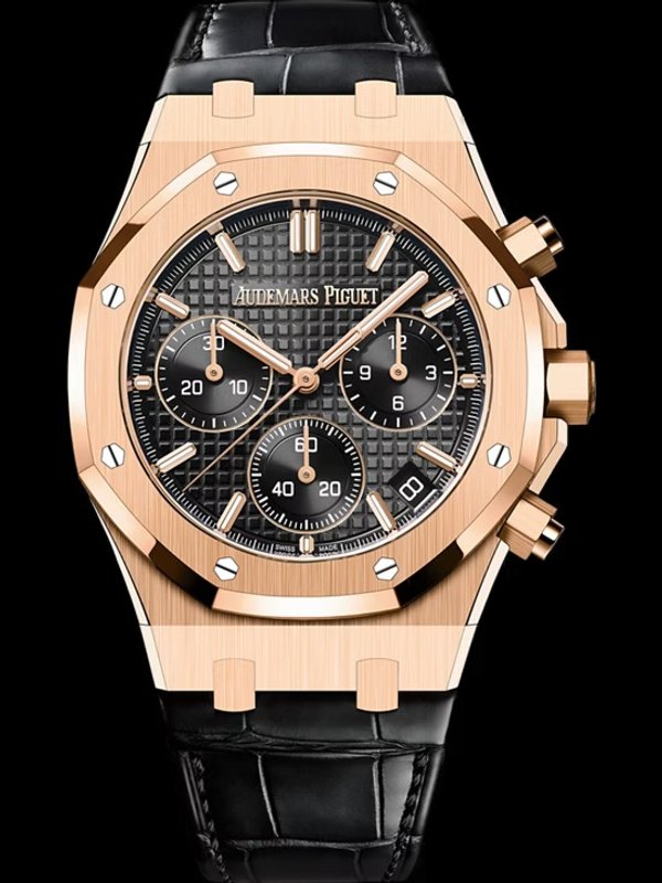 Audemars Piguet Royal Oak