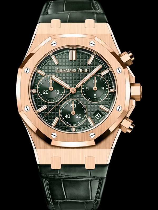 Audemars Piguet Royal Oak
