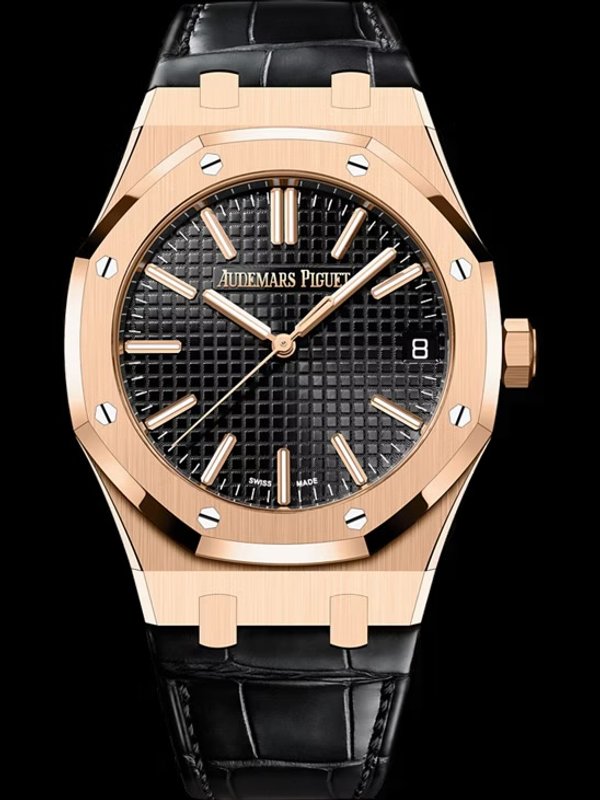 Audemars Piguet Royal Oak