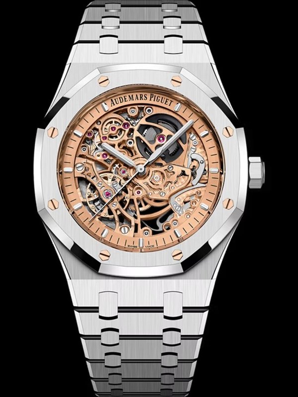 Audemars Piguet Royal Oak
