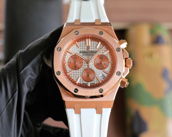 Audemars Piguet