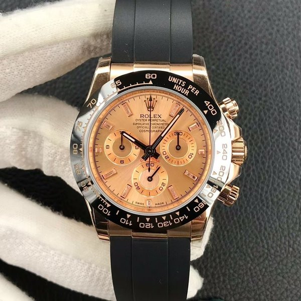 Rolex Daytona 