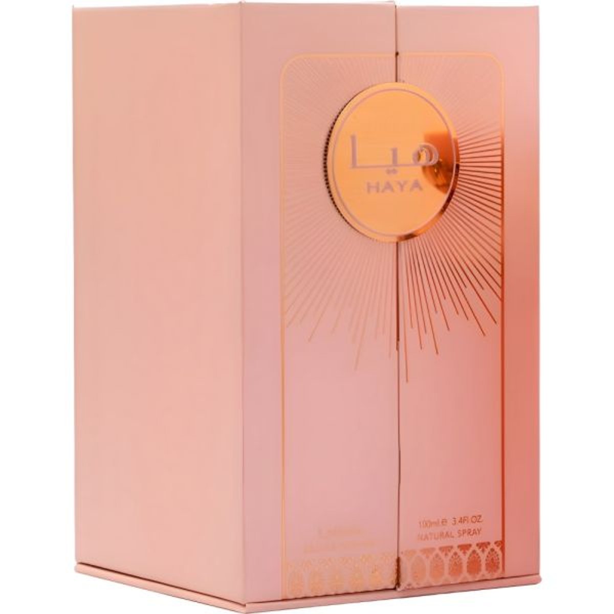 Perfume Lattafa Haya EDP 100ML - 3