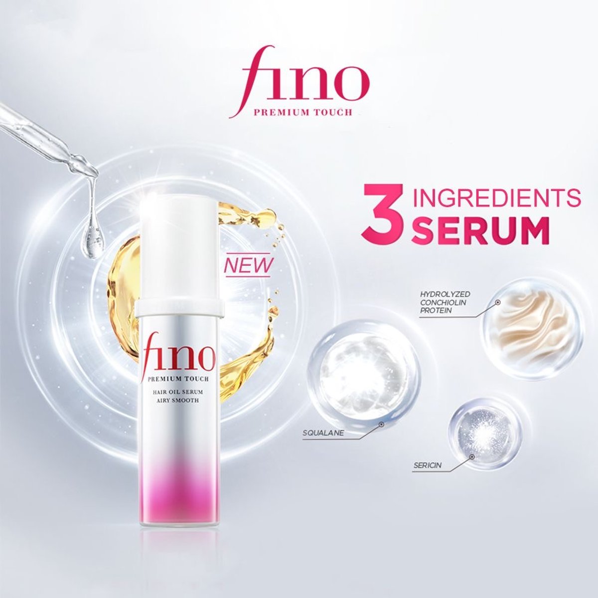 Shiseido - Fino Premium Touch Hair Oil  - 2