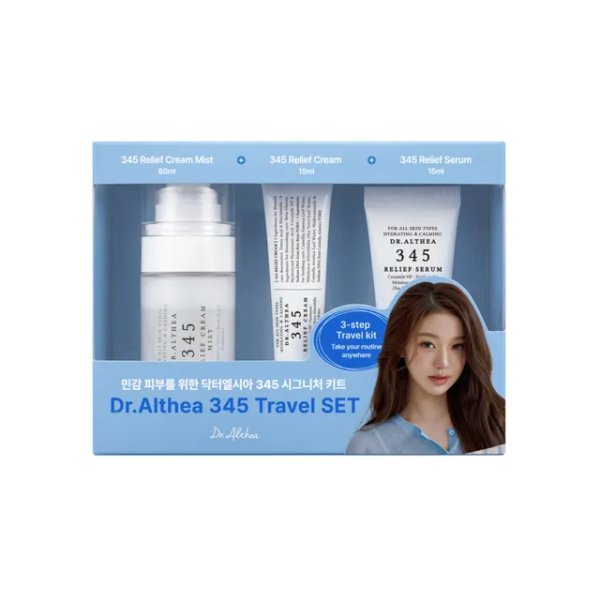 Dr Althea - travel Kit 345