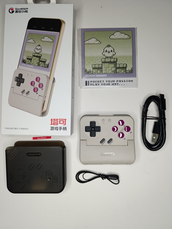 Control Retro GameSir Pocket Taco - Edición de Colección con Estuche y Artbook