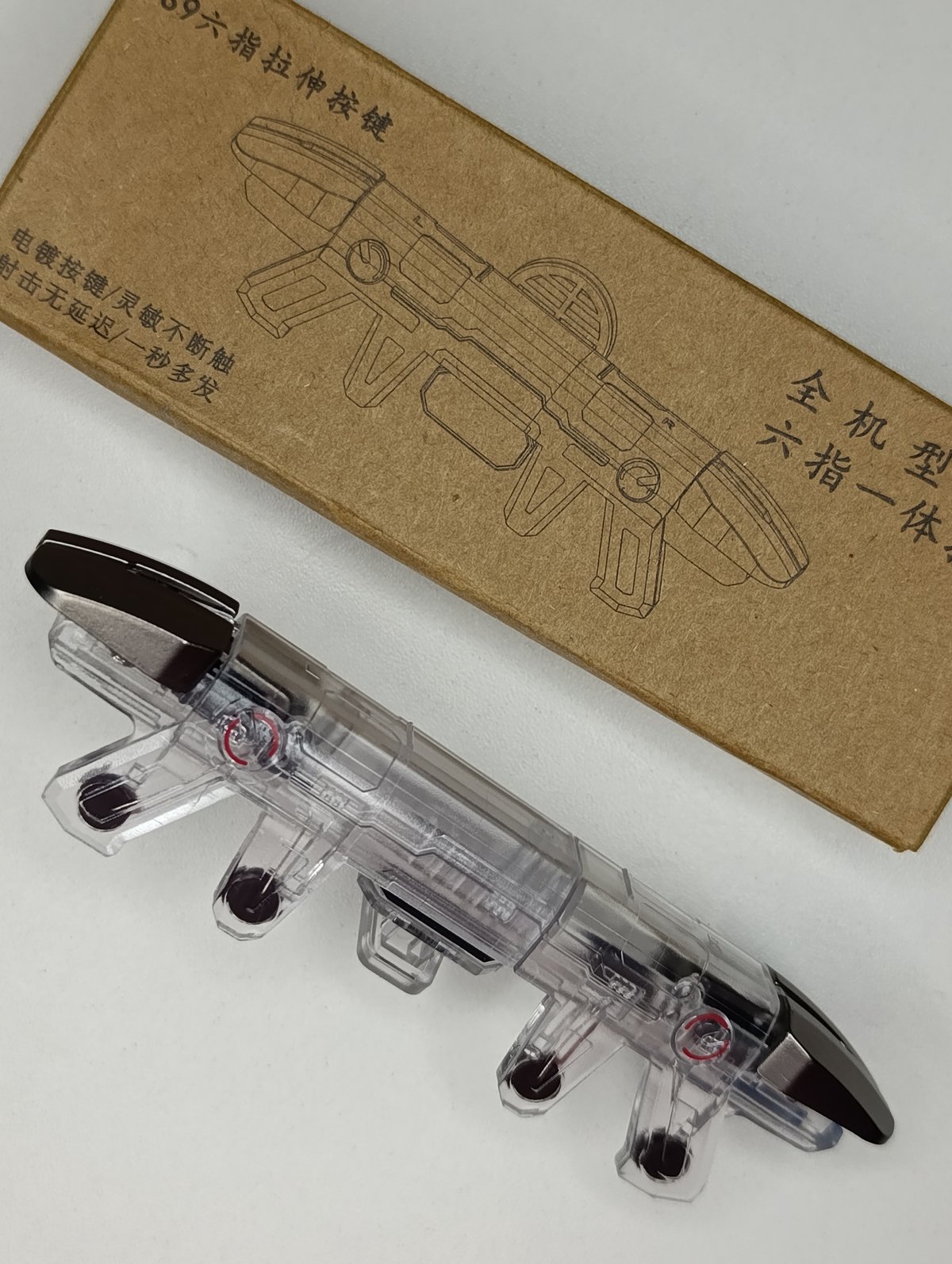 Gatillo Estilo Rifle Ajustable Transparente – Modo 6 Dedos - 6