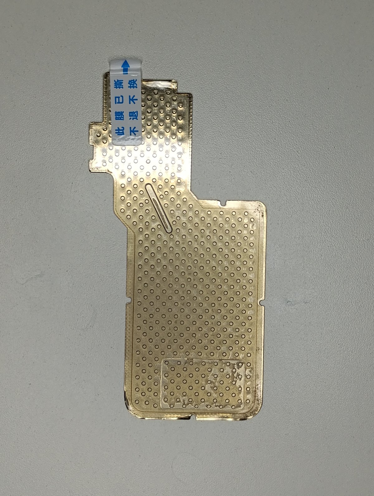 Placa de Cobre Disipadora de Frío VC para Coolers MagSafe - 2