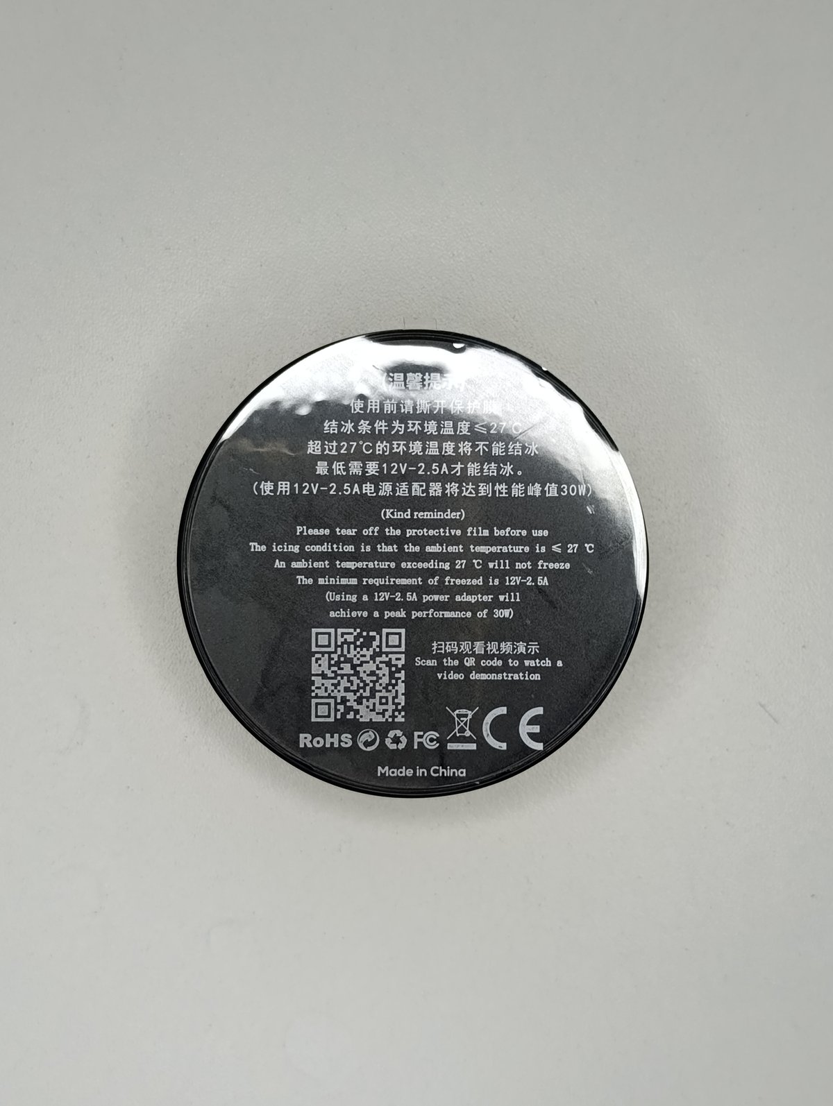 Cooler Gamer para celulares MEMO CX26 de Alta Potencia 30W – Inteligente con App - 4