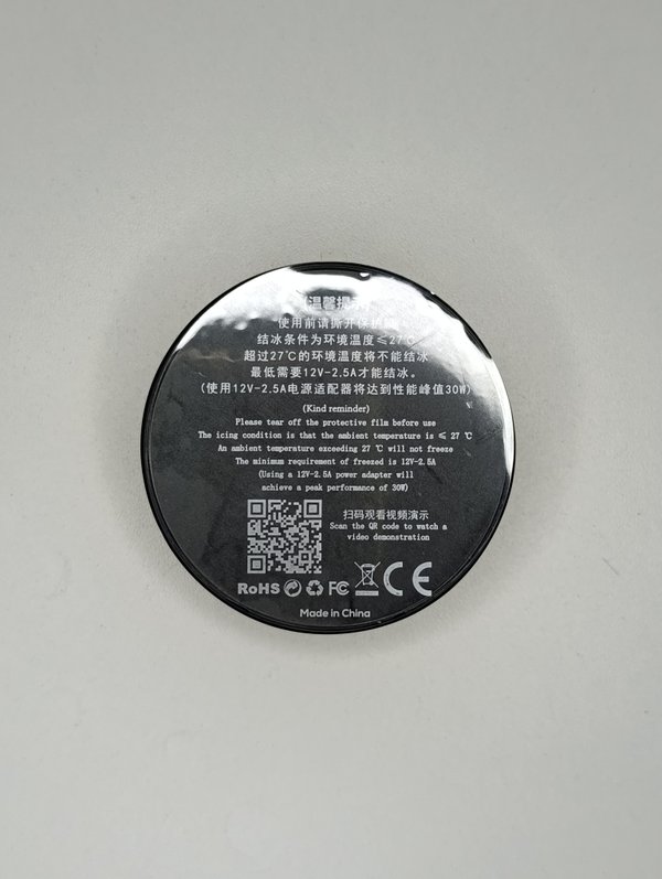 Cooler Gamer para celulares MEMO CX26 de Alta Potencia 30W – Inteligente con App