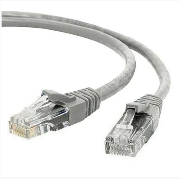 Cable de Red UTP CAT5 1,5 Metros - Gris