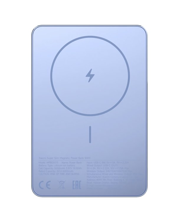 Cargador Portátil Magnético Ultrafino Xiaomi WPB0507S – 5000 mAh – Azul