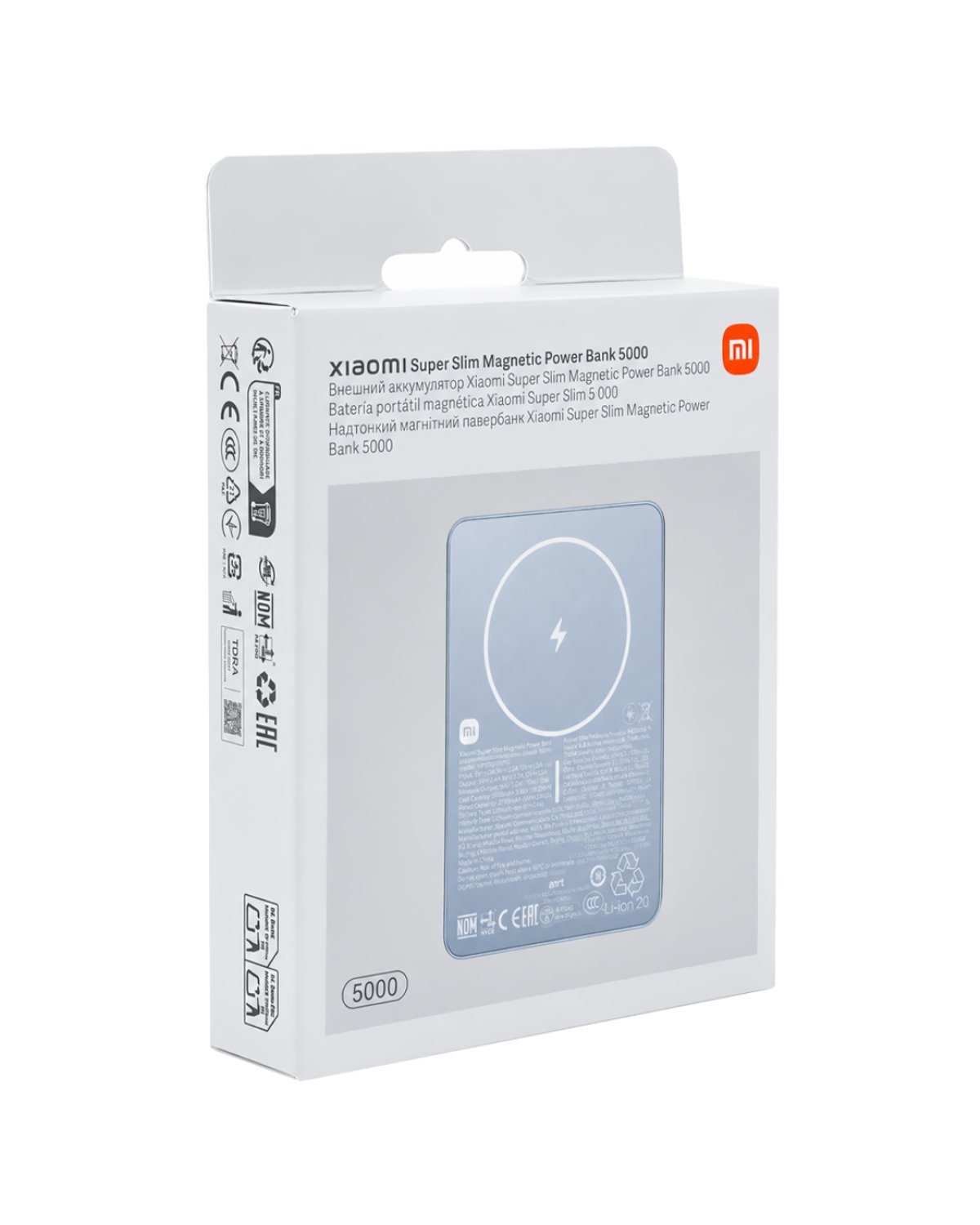 Cargador Portátil Magnético Ultrafino Xiaomi WPB0507S – 5000 mAh – Azul - 4