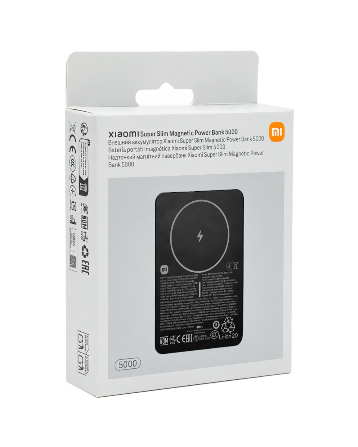 Cargador Portátil Magnético Ultrafino Xiaomi WPB0507S – 5000 mAh – Negro - 4