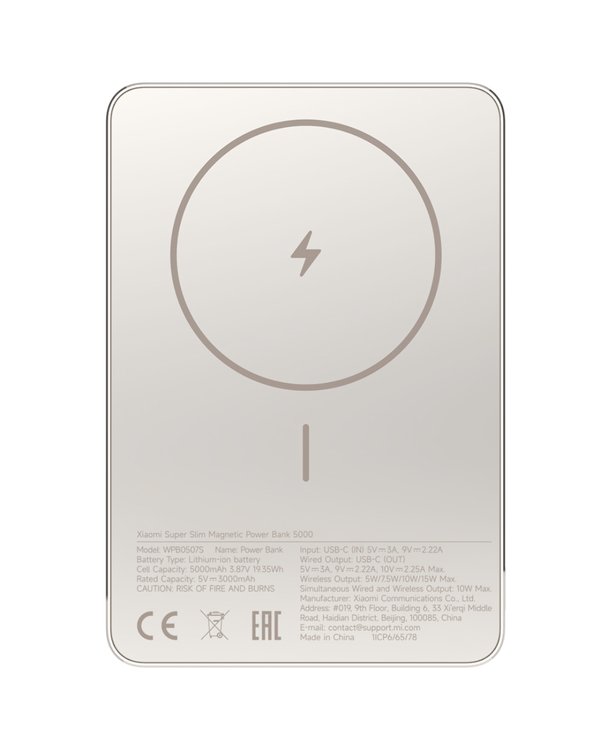 Cargador Portátil Magnético Ultrafino Xiaomi WPB0507S – 5000 mAh – Dorado