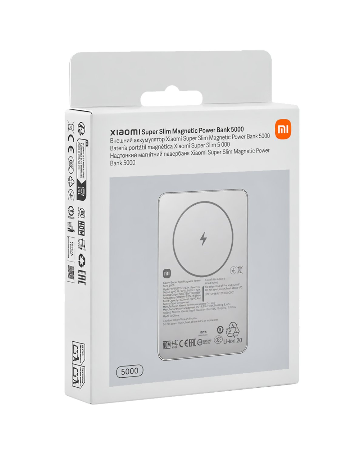 Cargador Portátil Magnético Ultrafino Xiaomi WPB0507S – 5000 mAh – Dorado - 4